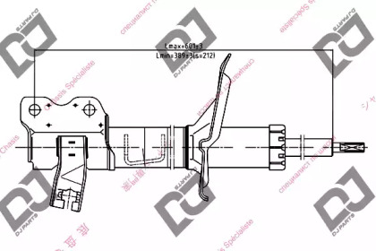 DJ PARTS DS1127GS